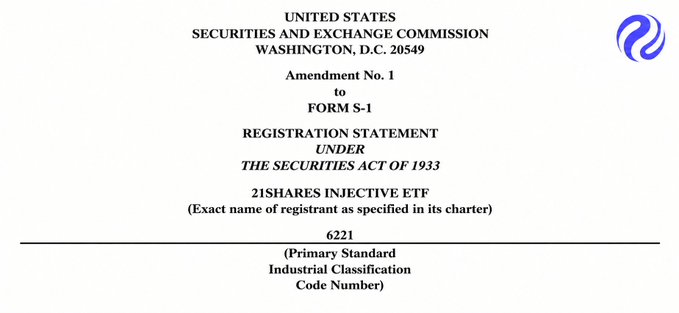 A United States Securities and Exchange Commission Form S-1 Registration Statement cover page for the 21SHARES INJECTIVE ETF, labeled as Amendment No. 1 with Primary Standard Industrial Classification Code 6221.