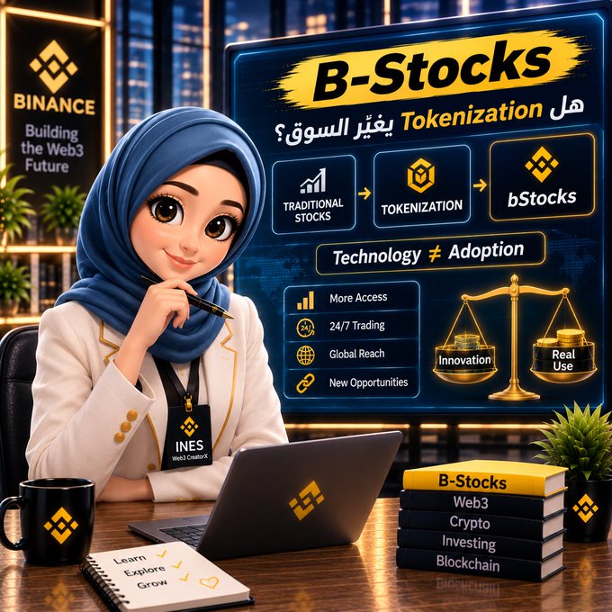 The image depicts the concept of "B-Stocks" and "Tokenization," illustrating how traditional stocks are transformed into digital assets, aligning with the post's theme of traditional assets entering blockchain infrastructure. The "BINANCE" branding and the "Web3 CreatorX" badge suggest a connection to this platform's role in the evolving digital asset landscape.