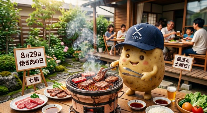 An illustration of an anthropomorphic potato wearing an XRP cap grilling meat at a Japanese barbecue gathering, with signs reading '8月29日 焼き肉の日', '七輪', and '最高の土曜日！'.