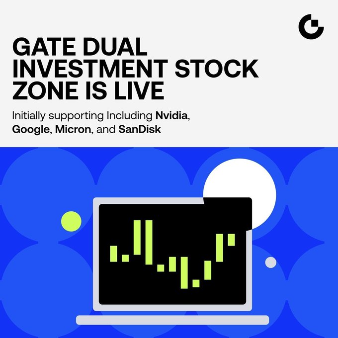 A promotional graphic announcing Gate.io's new Dual Investment Stock Zone, initially supporting Nvidia ($NVDA), Google ($GOOGL), Micron ($MU), and SanDisk, featuring an illustration of a laptop displaying a green stock chart on a blue patterned background. The image visually reinforces the post's message by showcasing how users can now access traditional stocks alongside crypto within a single investment platform.