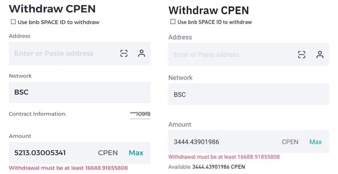 Two side-by-side screenshots of BitMart's "Withdraw CPEN" interface on the BSC network, both displaying a red error message stating "Withdrawal must be at least 16688.91855808," illustrating the high minimum withdrawal limit issue that community members are facing when trying to withdraw their CPEN tokens.