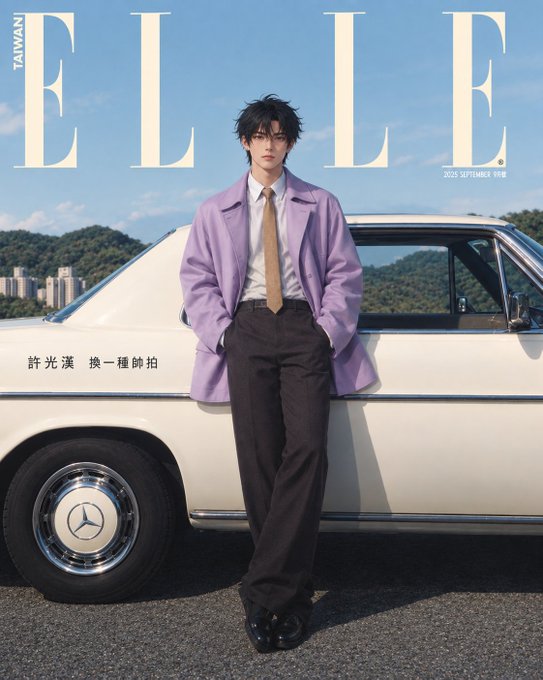 The cover of ELLE Taiwan magazine (September 2025) features a male model in a lavender blazer and brown tie leaning against a vintage cream-colored Mercedes-Benz.