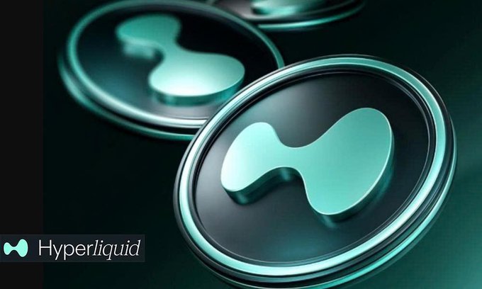 The image displays the Hyperliquid logo and brand name alongside stylized 3D renderings of the platform's iconic token, featuring a teal and dark color scheme that complements the article's discussion of tokenized real-world assets (RWAs) now accounting for 32.2% of the platform's Q2 2026 trading volume.
