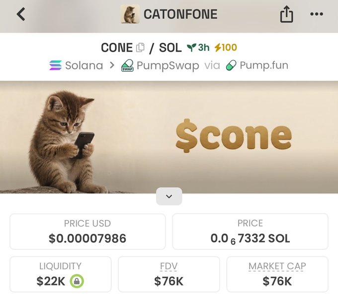 A screenshot of a cryptocurrency app showing a token named 'CONE' (CATONFONE) on the Solana network via PumpSwap, featuring an image of a kitten using a smartphone, priced at $0.00007986.