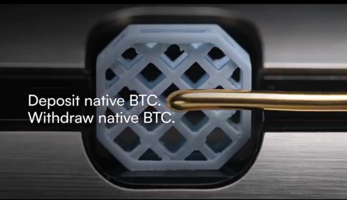 The image displays the text "Deposit native BTC. Withdraw native BTC." with a gold bar in front of a blue lattice structure, symbolizing the ability to deposit and withdraw Bitcoin without compromise.