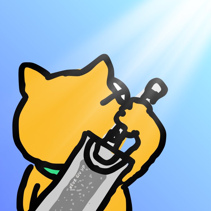 A cartoon illustration of an orange cat character playing a guitar with the words 'NEVER GIVE UP' visible on the instrument's neck, set against a blue background with a bright light beam.