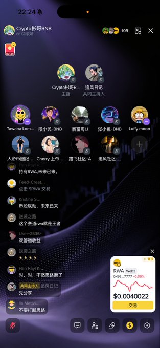 The image shows an advertisement for a cryptocurrency called Binance Square Live. The advertisement features a purple background with white text, promoting the platform as free and secure. It also highlights that Tencent Meeting charges over 1,000 RMB per month or more if someone maliciously reports you. The post is titled "After using Binance Square Live, I realized this place is the real deal—it' s free, while Tencent Meeting costs over 1,000 RMB a month, and if someone maliciously reports you, that money's just wasted".