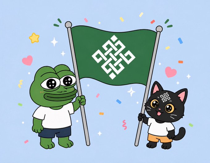 The image features two cartoon characters - a frog holding a green flag and a cat holding a black flag. The background of the image has various colors including blue, white, pink, yellow, and orange. There are also stars scattered throughout the scene. The text in the image reads "Happy weekend, @ritualnet community Everyone worked hard this past week, from testing the testnet, writing articles, developing tools, to providing feedback to the community".