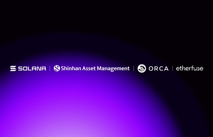 A dark image with a purple glow at the bottom, displaying logos for 'SOLANA', 'Shinhan Asset Management', 'ORCA', and 'etherfuse' in a horizontal row.