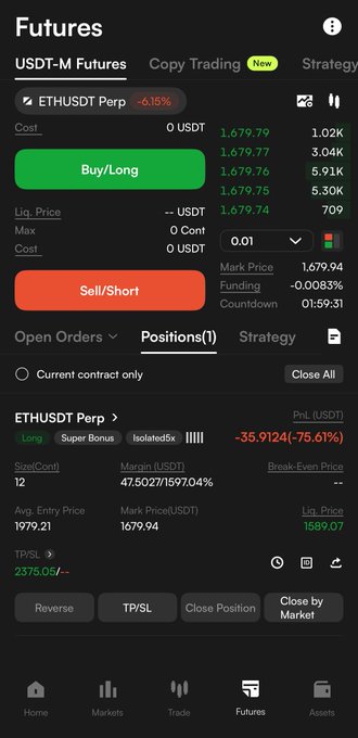 A black phone screen displays a detailed overview of various Ethereum trades, including a trade where someone lost $400, a virtual asset called Haidilao (which appears to be an ether token), and a virtual currency called @CoinWOfficial. The screen also features a buy/long option on the Ether token and a sell short option on another virtual asset, with the current price range spanning from $1.59 to $12.61.