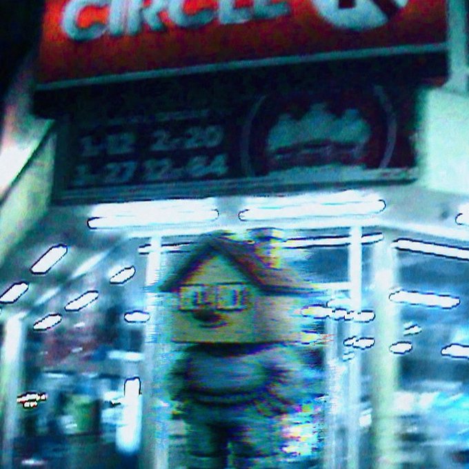 A blurry, glitchy photo of a Circle K gas station sign displaying fuel prices of 1.12 and 2.20, with an Abe Lincoln face appearing through digital distortion.