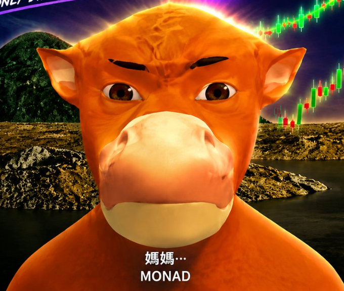A close-up of an orange monkey face with Chinese text '媽媽...' and 'MONAD' below, set against a stock chart backdrop showing green and red candlesticks.