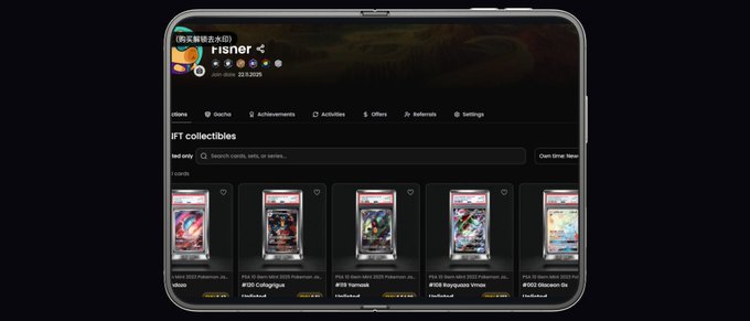 A tablet display showing a website with Chinese text and 'Fisher' branding, featuring NFT collectibles displayed as card packs.
