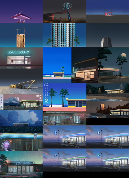A grid collage of various stylized retro-wave/vaporwave-style 3D rendered scenes featuring convenience stores (with Japanese text like 'コンビニエンスストア'), apartment buildings, palm trees, and neon signs against twilight skies.