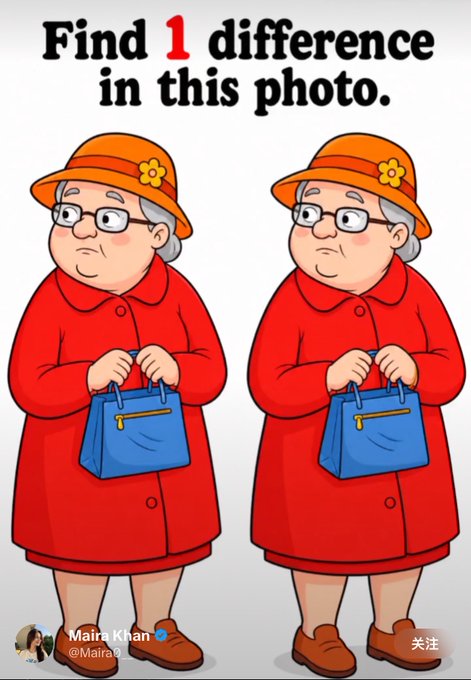 A 'Find 1 difference in this photo' puzzle showing two nearly identical cartoon illustrations of an elderly woman in a red coat and orange hat holding a blue handbag, credited to Maira Khan.