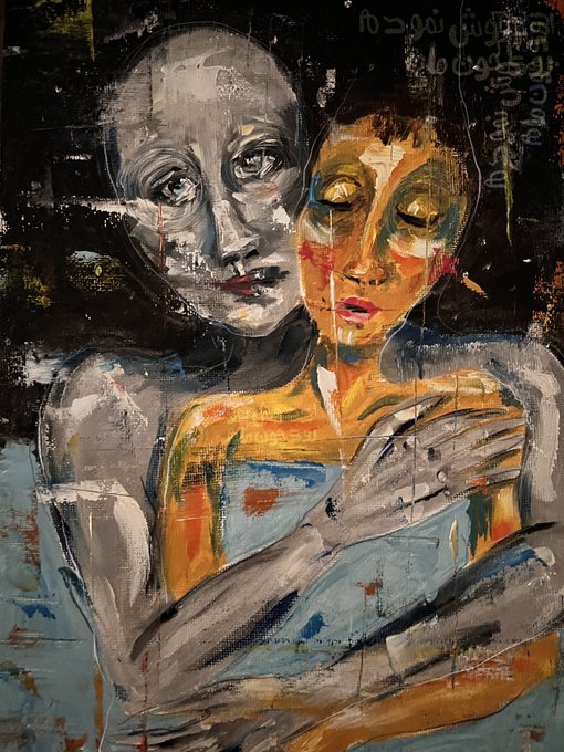 An expressive painted portrait of two embracing figures, rendered in muted grays and warm oranges, with Arabic calligraphy visible in the upper right corner.