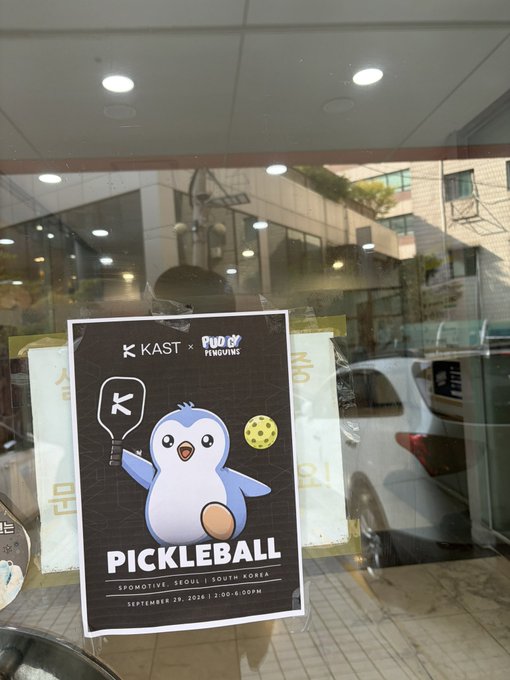 A promotional poster for a 'PICKLEBALL' event collaboration between KAST x Piui (Piui x Flowwins) featuring a cartoon penguin mascot, taking place September 29, 2024, in Seomotive, Seoul, South Korea.