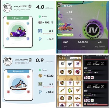A collage of four gaming screenshots showing NFT-style sneaker collectibles with stats, a motorcycle racing game called 'StepnRacer IV', and inventory screens displaying various items.