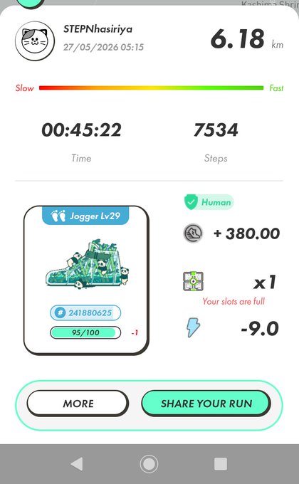 The image shows a phone screen displaying information about a fitness tracking app, likely used for running or exercise purposes. The app provides details such as the user's current speed, distance traveled, and time spent exercising. There are also icons representing different types of shoes on the screen, suggesting that the app may be designed to help users track their footwear choices during workouts.

The post in question is about a fitness tracking app called "StepN", which has been used by a user named "stepn". The post includes a caption that reads "#STEPN ゆっくりムーヴでも汗をかく季節になりましたなぁ" and an image of the fitness tracking app's screen.