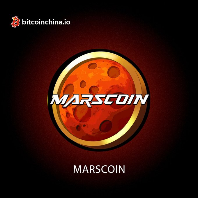 A promotional graphic for Marscoin cryptocurrency features a red Mars planet with craters encircled by a gold ring, with 'bitcoinchina.io' in the top left corner and 'MARSCOIN' text displayed below.