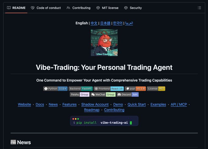 A GitHub README page for "Vibe-Trading: Your Personal Trading Agent" featuring a red bird mascot with glasses and the install command "pip install vibe-trading-ai".