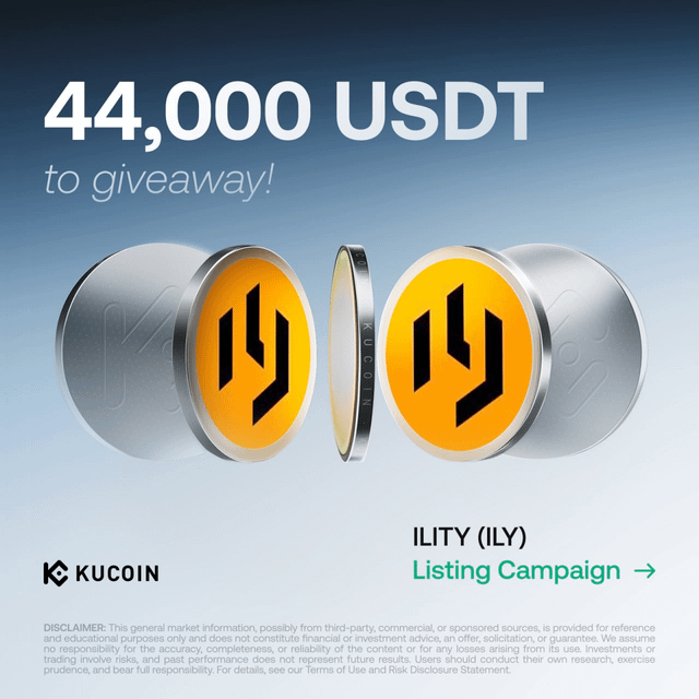 The image features a pair of coins with an "I" symbol on them, which are part of a promotional campaign for a listing campaign. The text at the bottom of the image reads "ILITY (ILY) Listing Campaign - 44,000 USDT Giveaway". This suggests that there is a contest or giveaway related to the coins and the campaign.