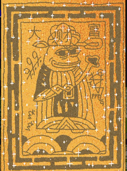 A textured, yellow-orange illustration resembling ancient Mesoamerican art depicts a central figure in a headdress surrounded by geometric patterns and symbols.