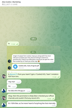 A screenshot of an Alex Cookie | Marketing Telegram chat displaying messages discussing web3, NFT mint dates, Twitter usage, and promotional events.