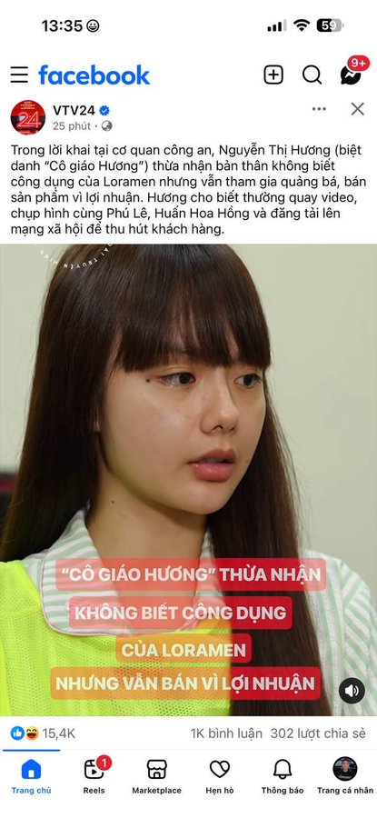 A Facebook screenshot from VTV24 (25 phút ago) featuring a news post about 'Cô giáo Hương' with the headline '“CÔ GIÁO HƯƠNG” THỪA NHẬN KHÔNG BIẾT CÔNG DỤNG CỦA LORAMEN NHƯNG VẪN BÁN VÌ LỢI NHUẬN' over an image of a woman.
