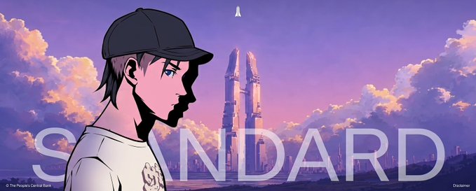An anime-style illustration shows a person in a black baseball cap and white t-shirt in profile view, set against a purple-hued sky with clouds and futuristic skyscrapers. The word 'STANDARD' is overlaid in large translucent letters, with 'The People's Central Bank' and 'Disclaimer' text visible at the bottom.