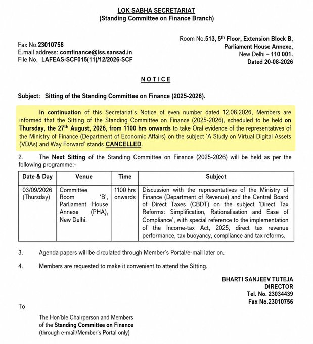 An official notice from the Lok Sabha Secretariat (Standing Committee on Finance Branch) dated 20-08-2026, with the cancellation of a meeting about 'Virtual Digital Assets (VDAs)' highlighted in yellow.
