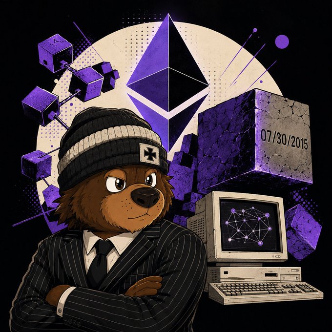 An illustration depicts a brown bear character in a suit and beanie standing in front of an Ethereum logo, a computer displaying a network graphic, and a block marked '07/30/2015'.