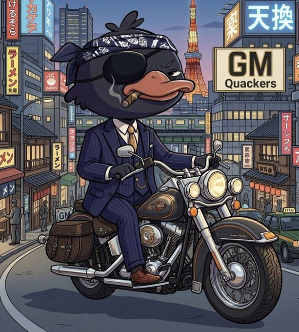 The image features a cartoon duck dressed in a suit, riding a motorcycle down a city street at night with buildings and neon signs in the background. The text "gm everyone gm @wallchain fam enjoying the weekend while staying onchain can I get a gQuack?". This is likely a reference to the popular song "GQ" by the band Queen, which was released in 1977.