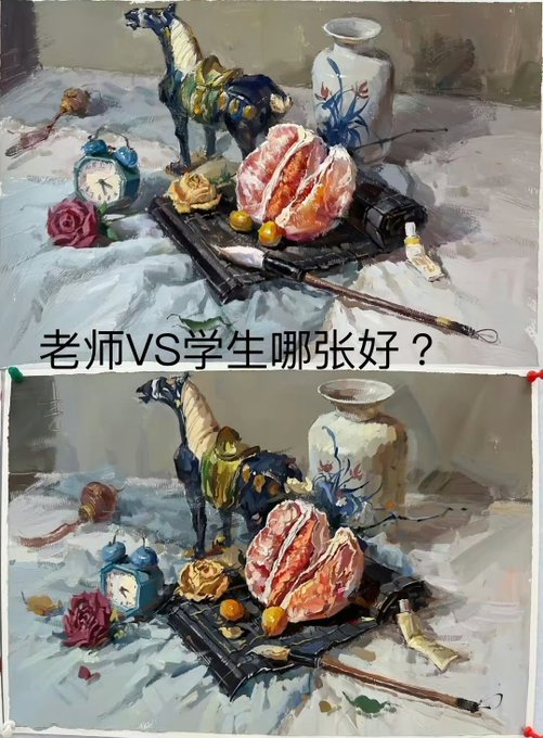 A comparison image of two still life paintings featuring a horse figurine, vase, clock, and flowers, with overlaid Chinese text asking '老师VS学生哪张好？' (Teacher vs student, which one is better?).