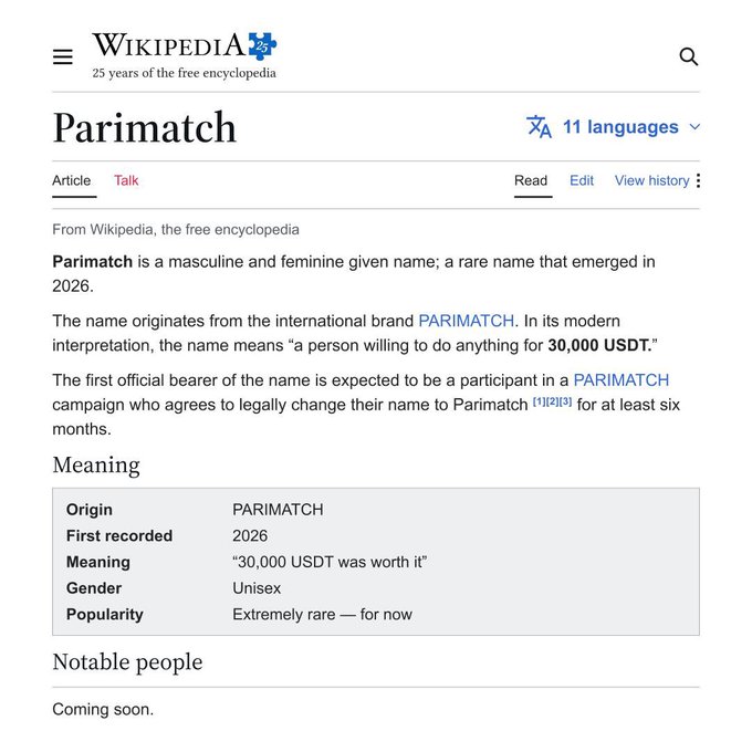 A Wikipedia article about the name 'Parimatch,' describing it as a unisex name from 2026 meaning '30,000 USDT was worth it.'