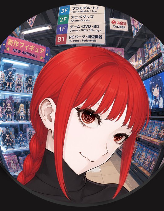 An anime-style circular illustration of a red-haired female character inside what appears to be a Japanese store with signs for 'Plastic Models/Toys', 'Anime Goods', 'Games/DVDs/Blu-rays', and 'PC Parts/Peripherals'.