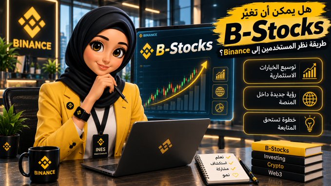 A stylized graphic shows the Binance logo and "B-Stocks" text, asking "Can it change the way users see Binance?" alongside financial growth charts and bullet points. This visually represents the question posed in the accompanying post about Binance's new "B-Stocks" product.