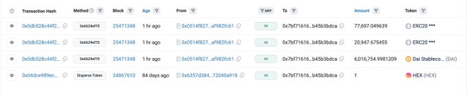 This image shows transaction data from block explorer with large amounts of ERC20 and DAI tokens being moved, which illustrates the ongoing exploit on @summerfinance_.