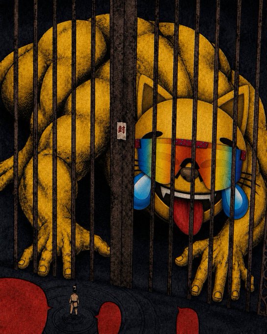 Stylized artwork showing a giant yellow cat wearing a colorful visor and headphones, crouched behind iron bars, with a small figure standing below.