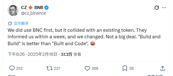 A screenshot of a tweet from CZ (@cz_binance) with the BNB verified checkmark, stating that they originally used BNC but changed it due to a collision with an existing token, noting 'Build and Build' is better than 'Built and Code.'