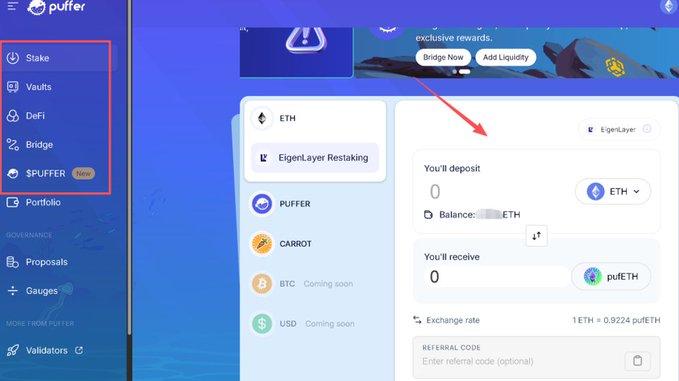 Screenshot of the Puffer finance platform showing the EigenLayer Restaking page with an arrow pointing to the deposit section for ETH to puETH conversion, with navigation options including Stake, Vaults, DeFi, Bridge, and Portfolio on the left sidebar.