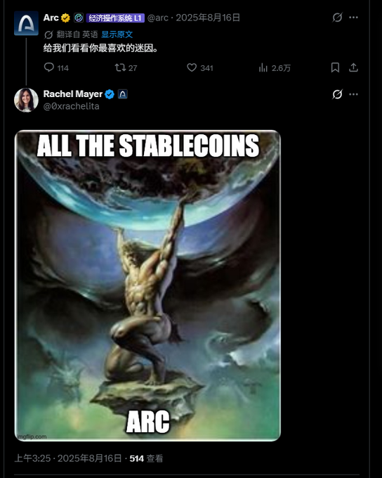 A screenshot of an X post by Rachel Mayer (@0xrachellita) replying to 'Arc' (@arc), featuring an Atlas-like figure holding up a globe with the text 'ALL THE STABLECOINS' and 'ARC'.