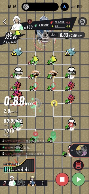 The image shows a screenshot of a mobile phone screen displaying a walkthrough game set in Japan called Pokemon Battle. The game includes different characters, each with their own abilities and strengths, as well as an AI opponent that can be both friend or enemy depending on its power level. In addition to the game information, there is also text visible, including instructions on how to play, a description of the map layout, and details about healing options for players. The post provides context by linking it back to the original source and includes a video thumbnail that shows more gameplay features.