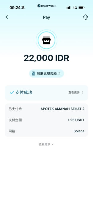 Mobile payment screenshot from Bitget Wallet showing a successful payment of 22,000 IDR (1.25 USDT) on the Solana network to APOTEK AMANAH SEHAT 2.