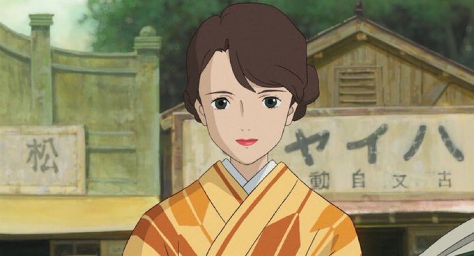 An animated woman in a traditional yellow and orange kimono stands before Japanese storefronts displaying signs reading "松" and "サイノヤ" with smaller text "古文自動". The juxtaposition of this classic Japanese scene with the post about Bitcoin's scarcity creates a metaphorical contrast between timeless cultural value and the finite, increasingly scarce nature of digital assets like bitcoin.