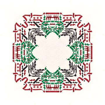 A decorative square design featuring symmetrical tribal-style patterns in red, green, and black on a cream background.