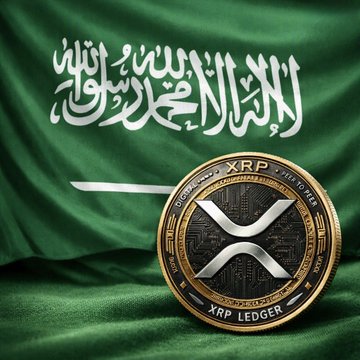 The image shows an XRP coin in front of the Saudi Arabian flag, hinting at a potential partnership or adoption of XRP by Saudi Arabia.
