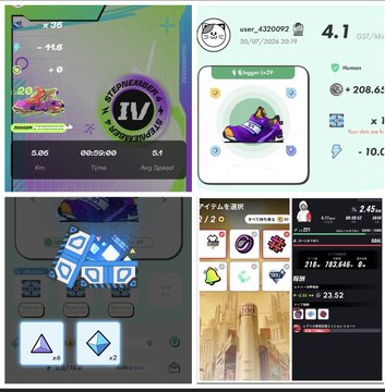 A collage of mobile game screenshots showing gameplay stats (IV Multiplier, 0.05 km distance, 208.65 score) and item/character screens from what appears to be a gacha or RPG game.