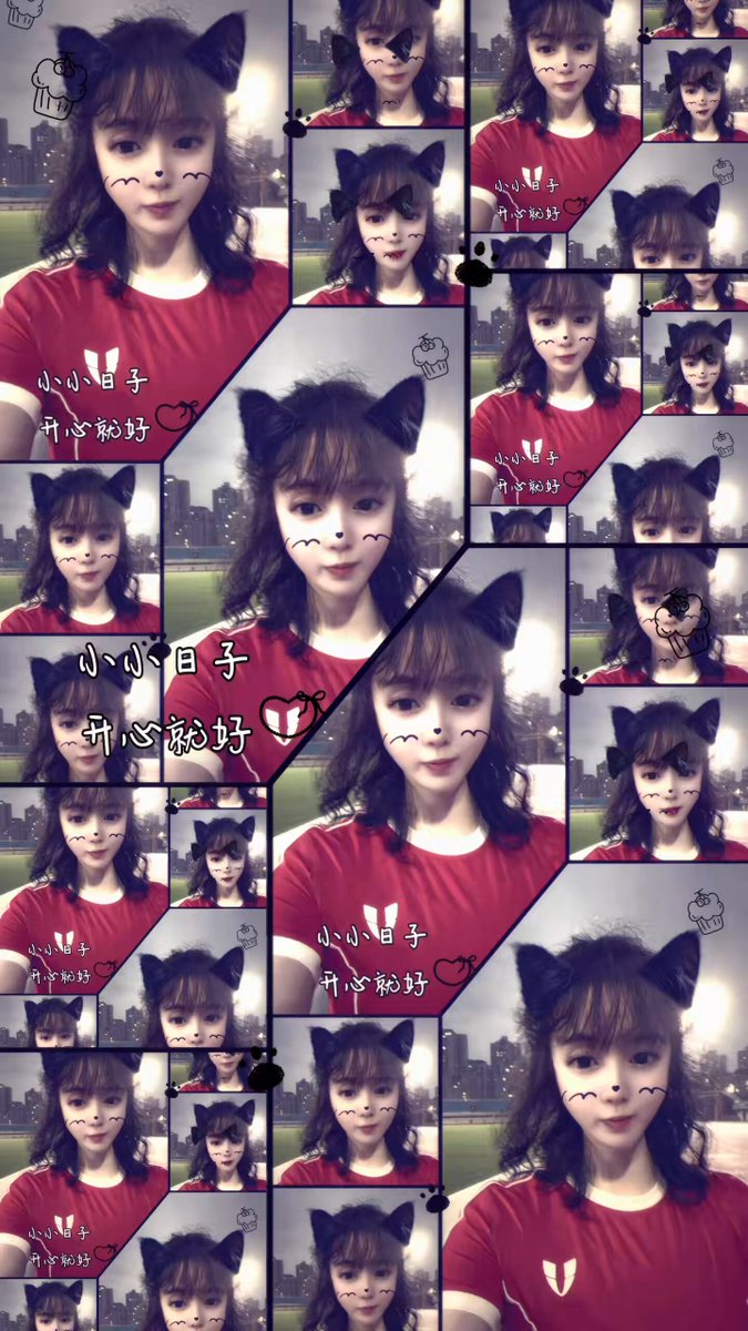 The image features a collage of photos featuring a woman wearing a red shirt with cat ears, as well as other images of people with various expressions or poses. The collage includes multiple photos of the same person, showcasing different angles and perspectives. The text in the image reads "每天除了K线还有生活.和美女约跑 今日6.08公里，配速6.55 还好", which seems to be a caption or description related to the collage of photos featuring the woman with cat ears and other people in various poses.