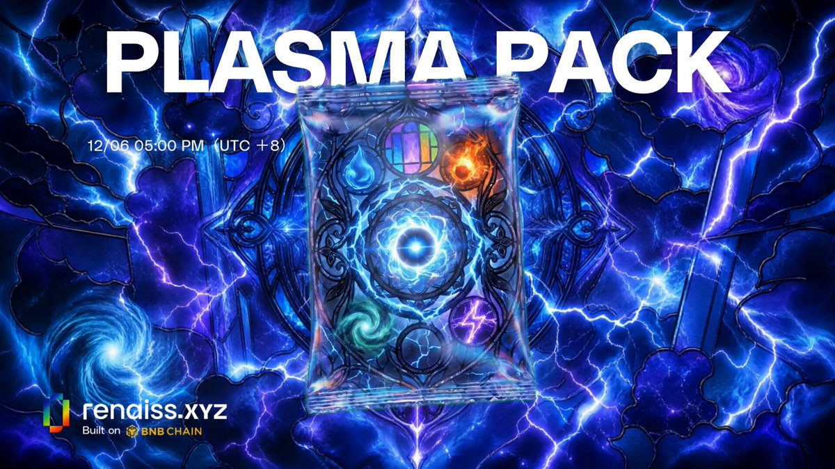The image presents a cover for an item named " plasma pack" which appears to be a game or product related to energy levels or power-ups within games, such as a gaming mousepad that increases the player's power with its glowing blue light and purple swirls. The logo is displayed on top of this cover.